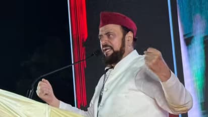 VANDE MATARAM abu-azmi