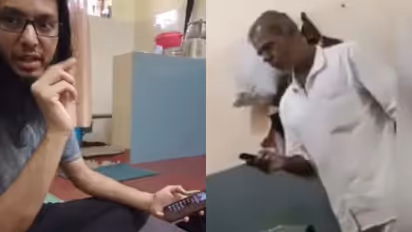 Parappana Agrahara Central jail