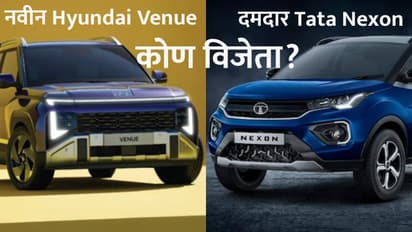 New Hyundai Venue vs Tata Nexon