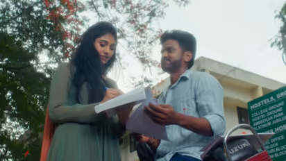 Athi Bheekara Kaamukan