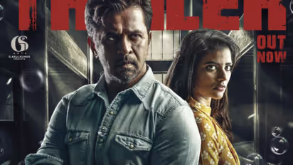 Theeyavar Kulai Nadunga