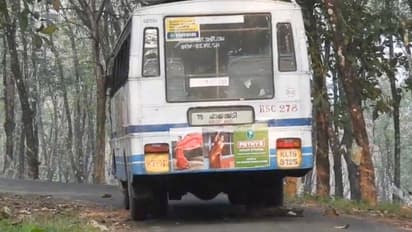 KSRTC bus break down