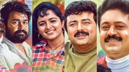 Summer in Bethlehem re release trailer launch today