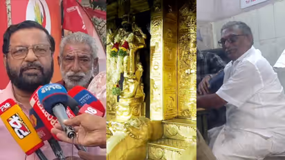 sabarimala gold theft