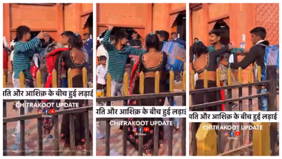 husband caught wife with lover