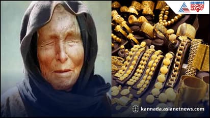 baba vanga