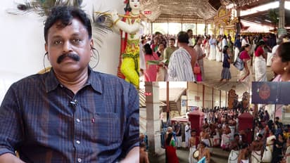 chottanikkara temple