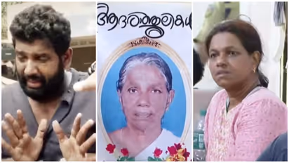  daughter kills mother for gold