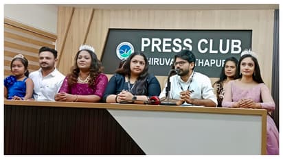 മിസ് ആൻഡ് മിസിസ് ട്രാവൻകൂർ 2025 സൗന്ദര്യമത്സര വിജയികൾ 