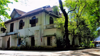 Ernakulam law college