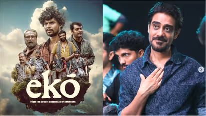 Saurabh Sachdeva about eko