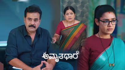 amruthadhaare serial