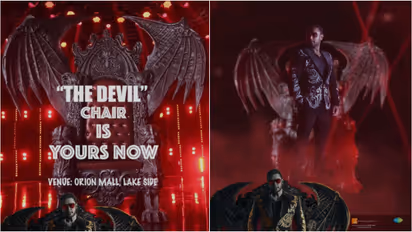 Darshan The Devil Chair