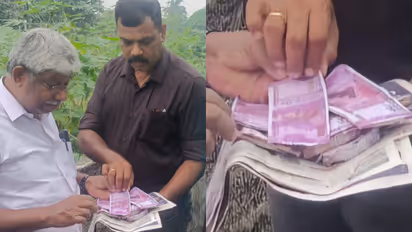 Dummy currency abandoned