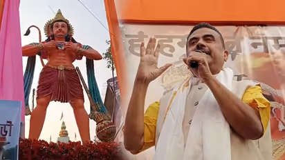 Suvendu Adhikari inaugurated Hanuman temple in Malda