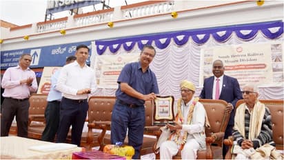 Mysuru railway Junction