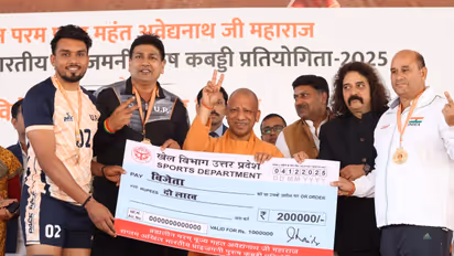 up kabaddi prize money tournament yogi adityanath