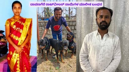 Davanagere rottweiler dog Attack