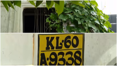 Actress Attack Case Evidence