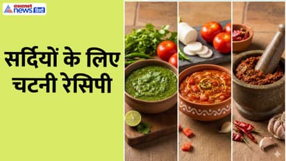 winter special 3 chutney recipe