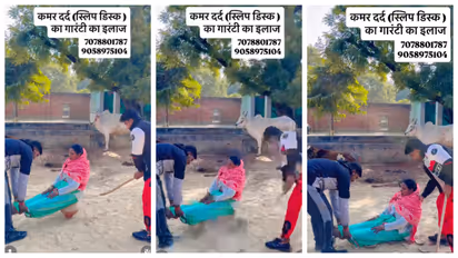 desi back pain treatment