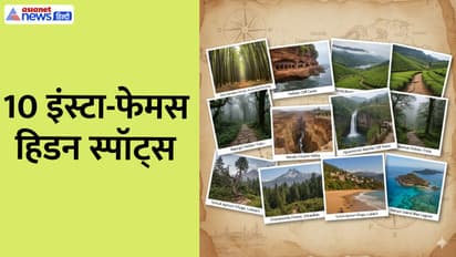 2025 trending hidden spots