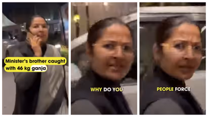 Madhya Pradesh Minister Pratima Bagri