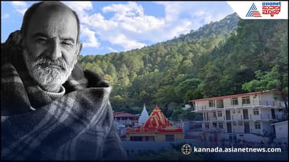 neem karoli baba