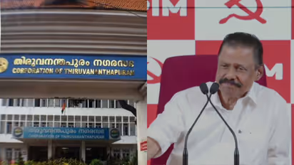 Trivandrum Corporation