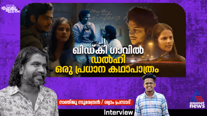 Khidki Gaav/ If on a winter's night movie directed by Sanju Surendran