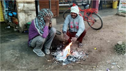 karnataka weather update