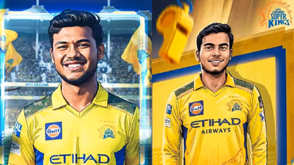 CSK Uncapped Players