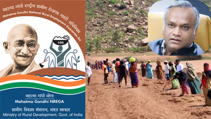 MGNREGA Priyank Kharge