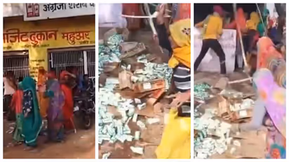 Women vandalize liquor store