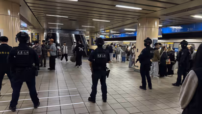 taiwan metro knife attack