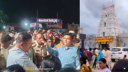 Mandya Abalawadi Thopin Thimmappa Temple