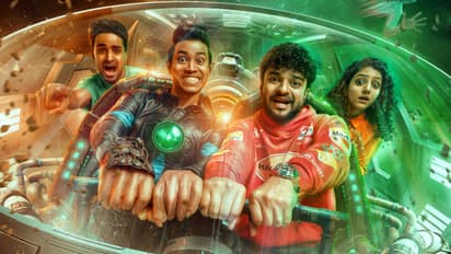 Pluto movie first look