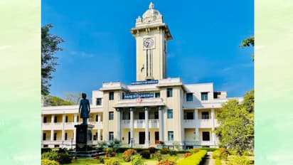Kerala University