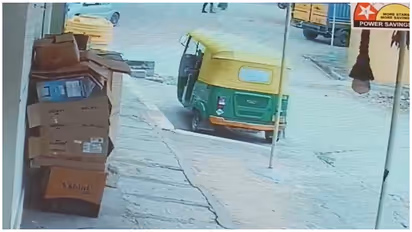 Nelamangala gun case