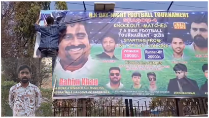 Bidar banner controversy