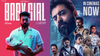 Baby Girl movie review