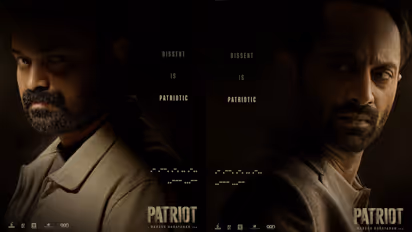 Fahadh Faasil and Kunchako Boban in Patriot movie