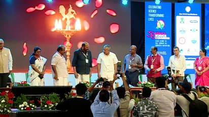 Kerala Science Congress