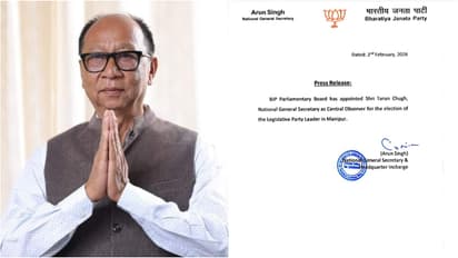 Yumnam Khemchand Singh