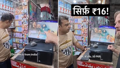 Dhurandhar In Pakistan