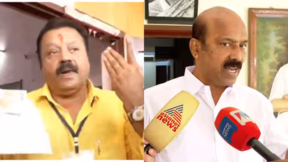 Joseph tajet and suresh gopi