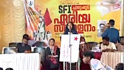 sfi leader sreemol speach