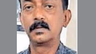 ജെറാൾഡ് കൊറയ