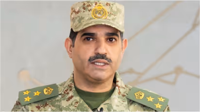 kuwait National Guard