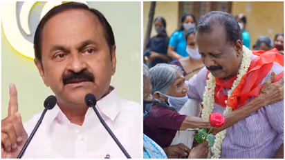 V D Satheesan - Taison